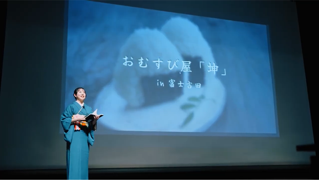 過去開催のピッチ発表の様子